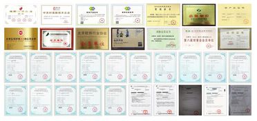 为什么选择大势至企业网络管理软件 企业信息安全管理的优势解析