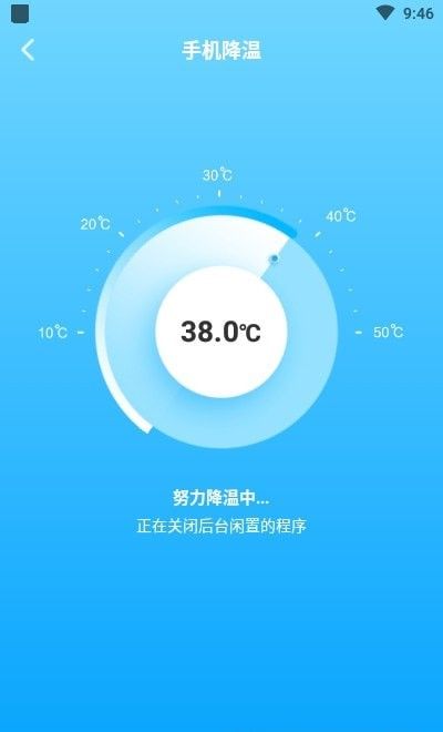 联合WiFi App免费下载指南 安卓最新版v1.0.2安全获取与网络信息安全提醒