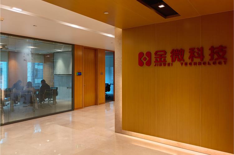 技术驱动的闭环管理在信息安全领域的实践与思考